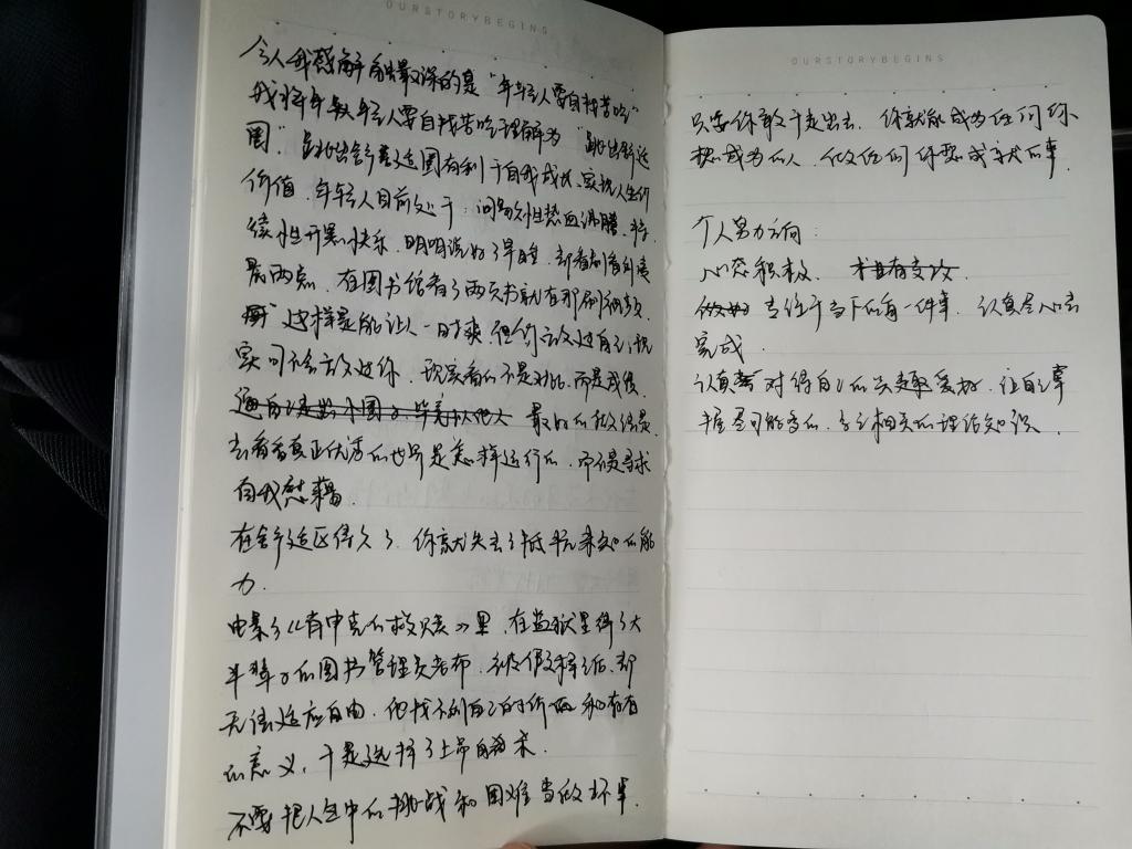 Bevictor伟德指定通道