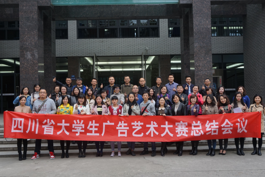 Bevictor伟德平台图片
