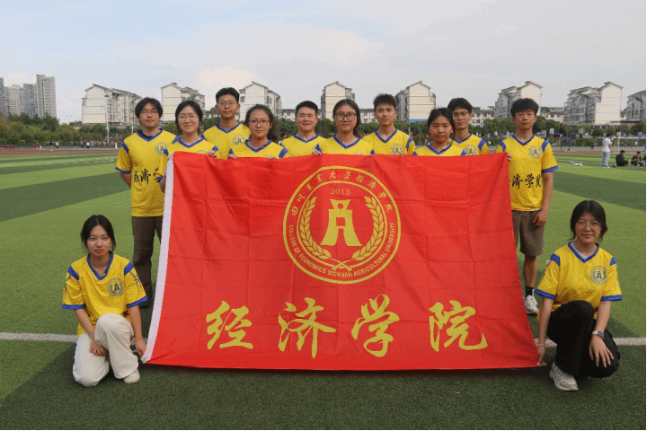 Bevictor伟德欧洲杯
