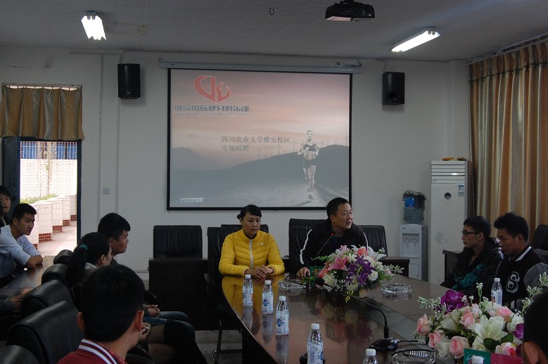 Bevictor伟德手机版图片