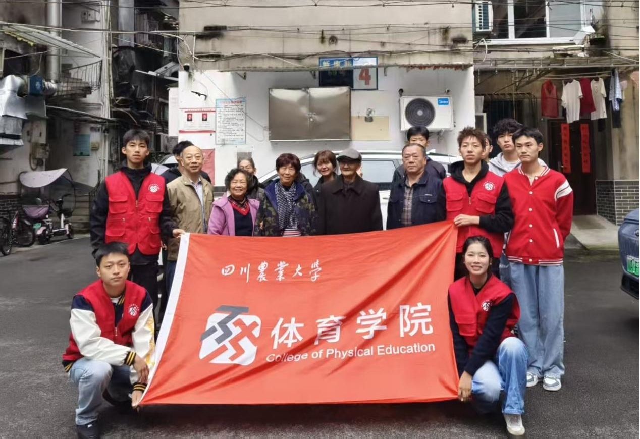Bevictor伟德APP下载