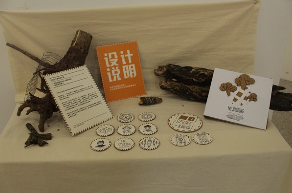 Bevictor伟德指定入口图片