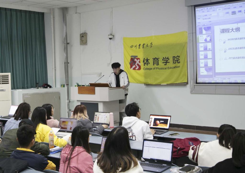 Bevictor伟德超级联赛