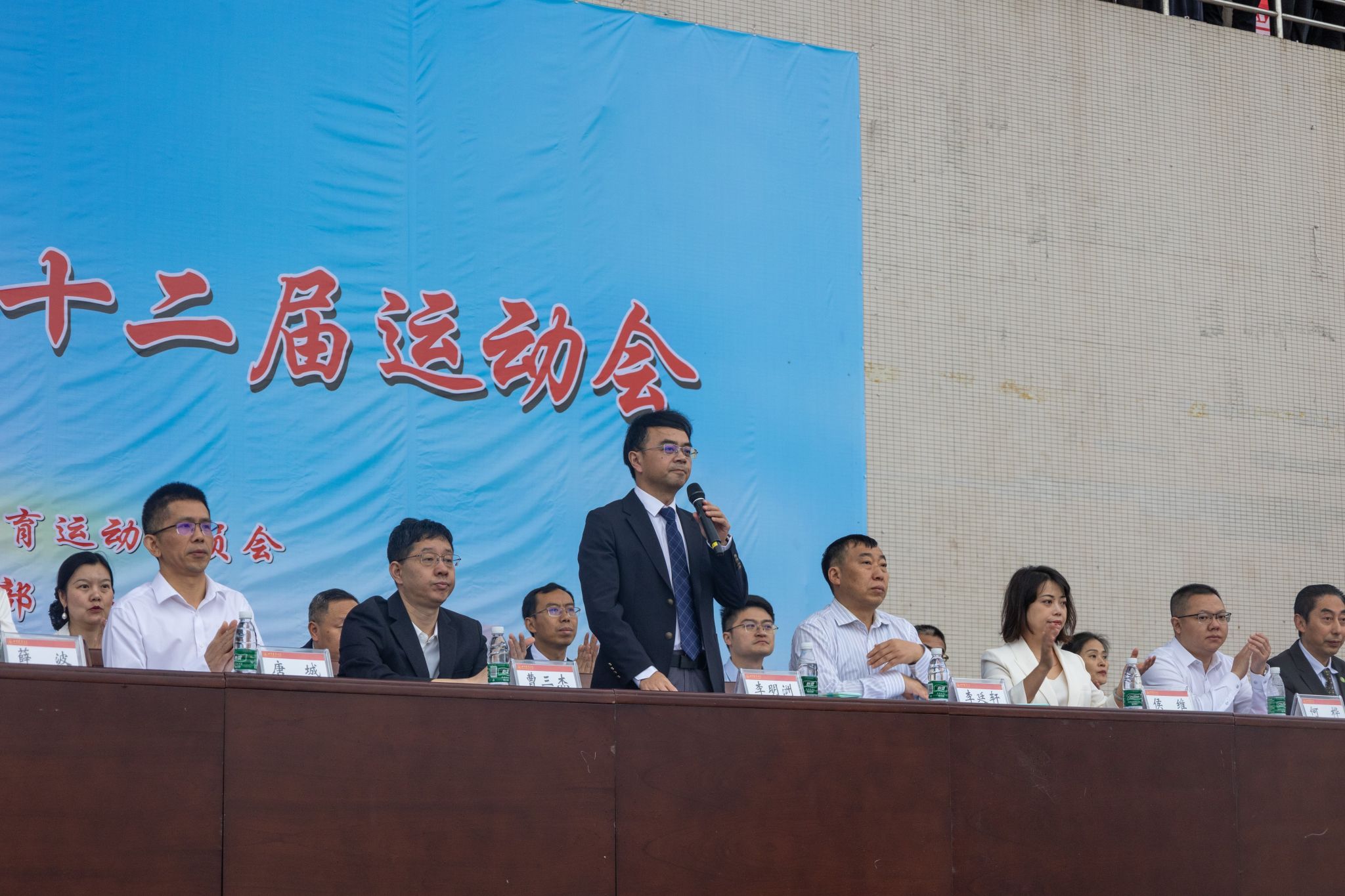 Bevictor伟德核心通道