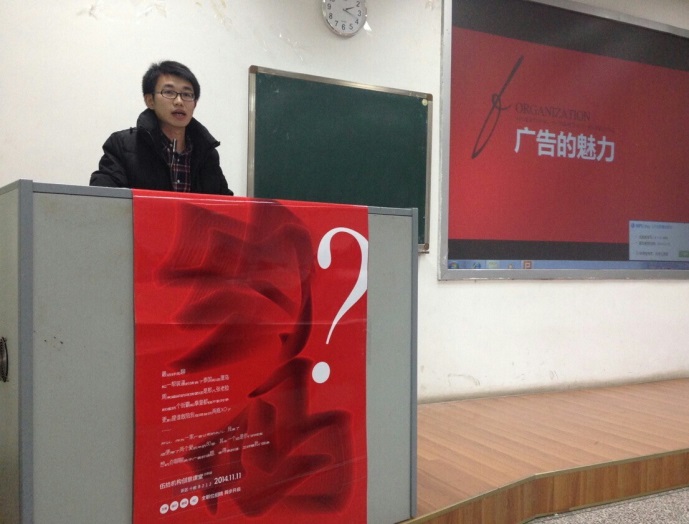 Bevictor伟德欧洲杯图片