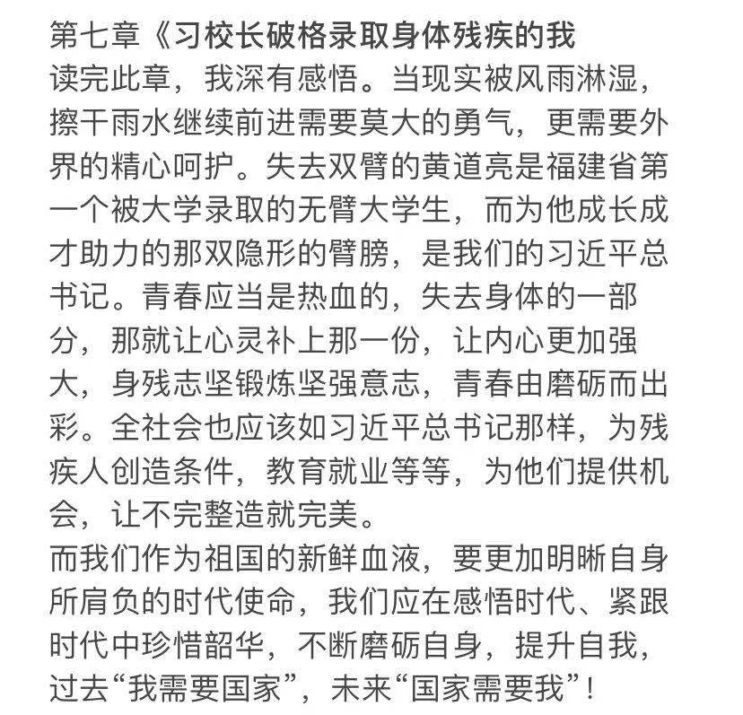 Bevictor伟德直播