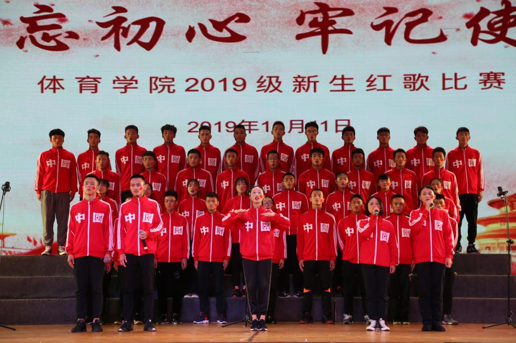 Bevictor伟德指定通道