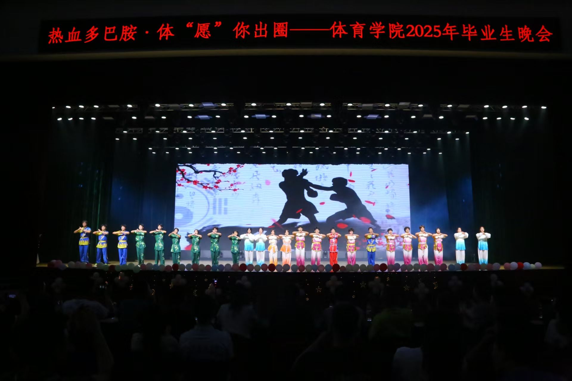 Bevictor伟德指定通道