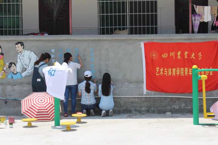 Bevictor伟德手机版图片