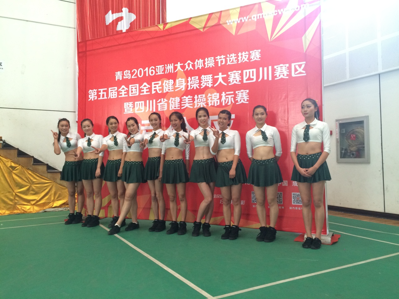Bevictor伟德核心通道图片