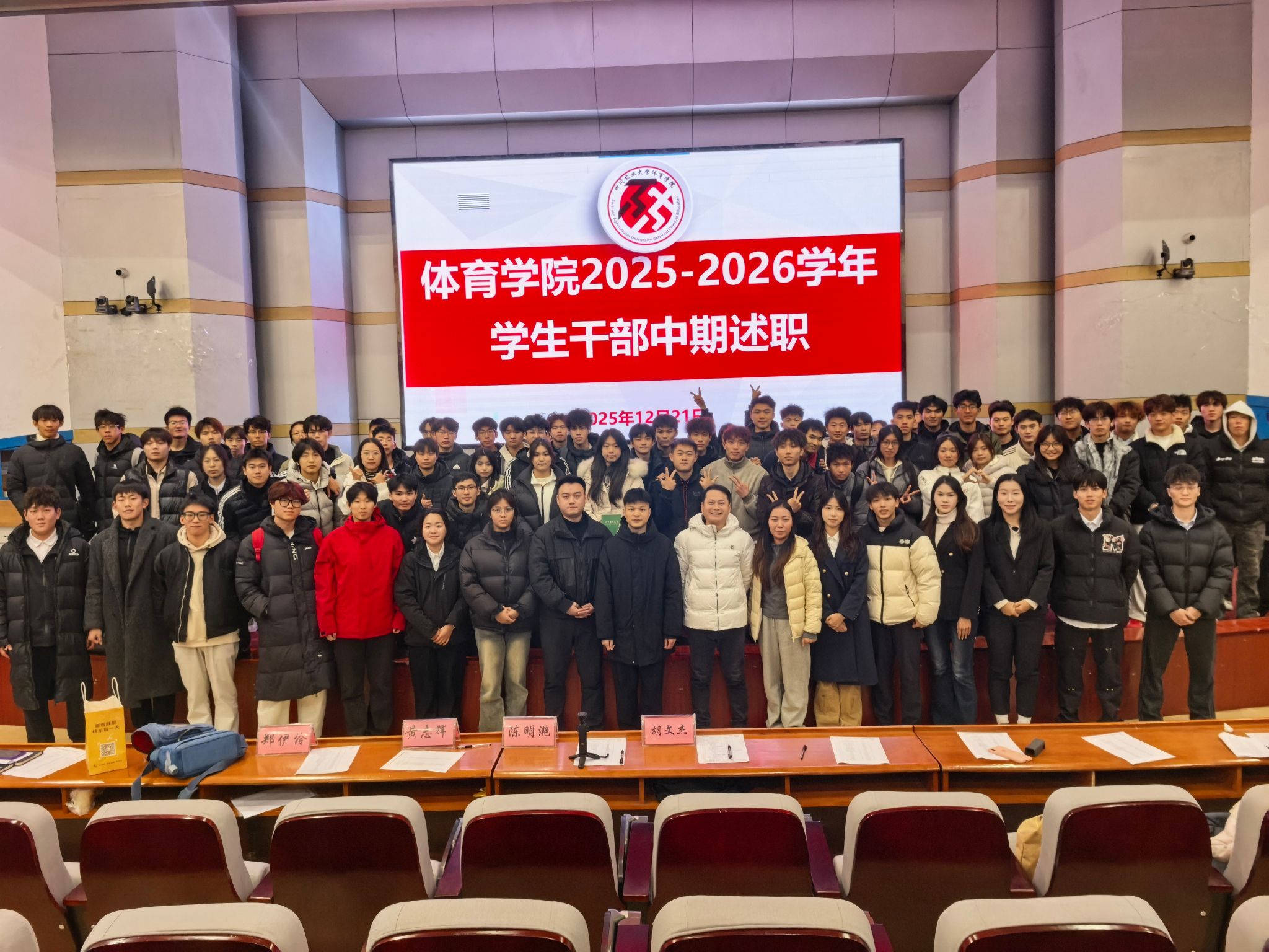 Bevictor伟德备用网址
