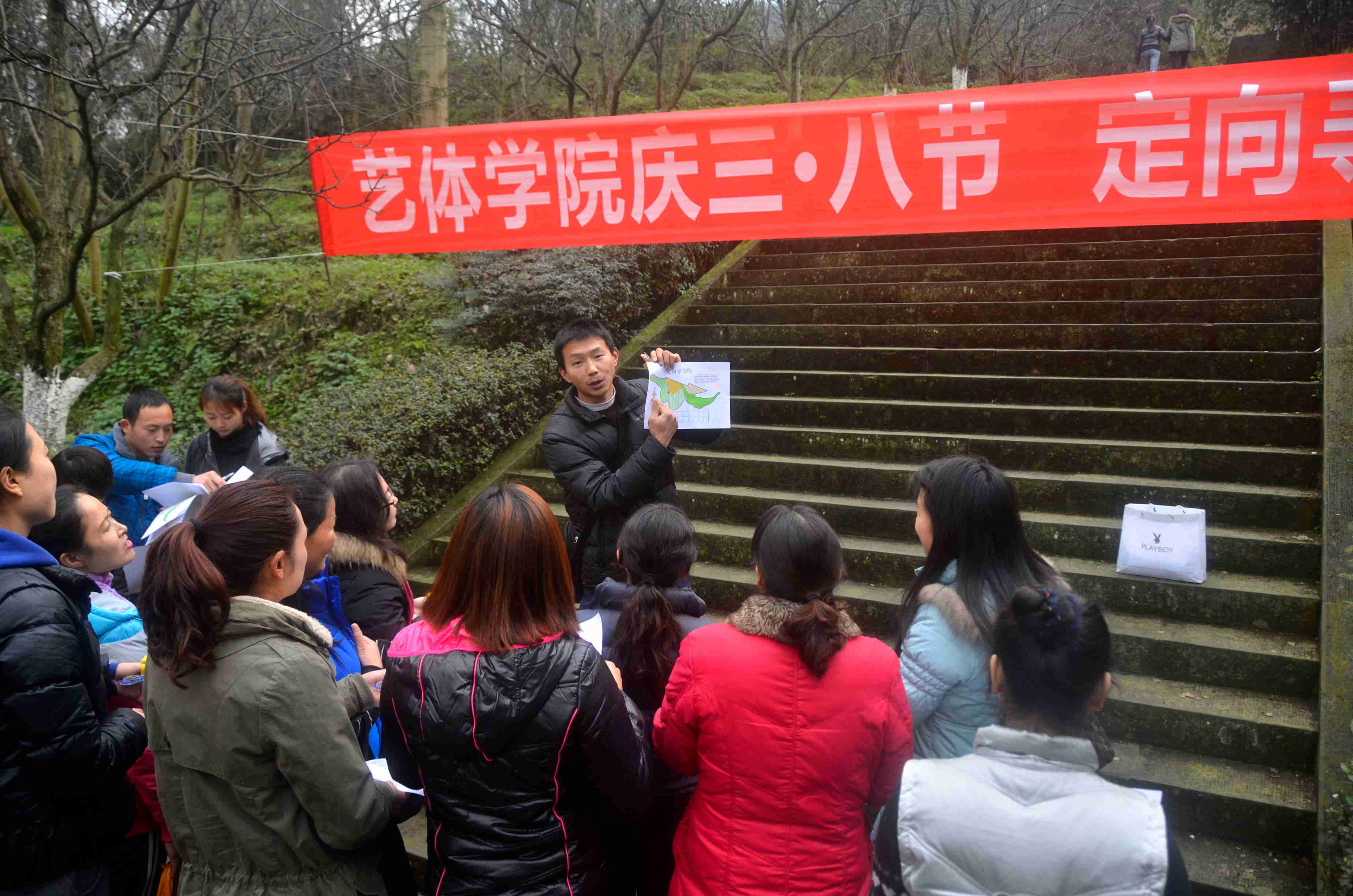 Bevictor伟德欧洲杯图片