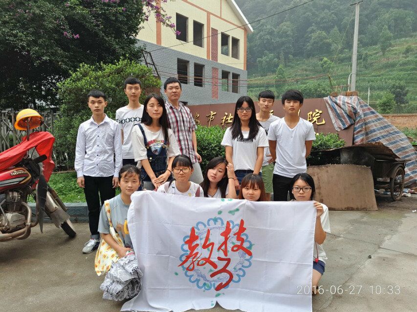Bevictor伟德手机版图片