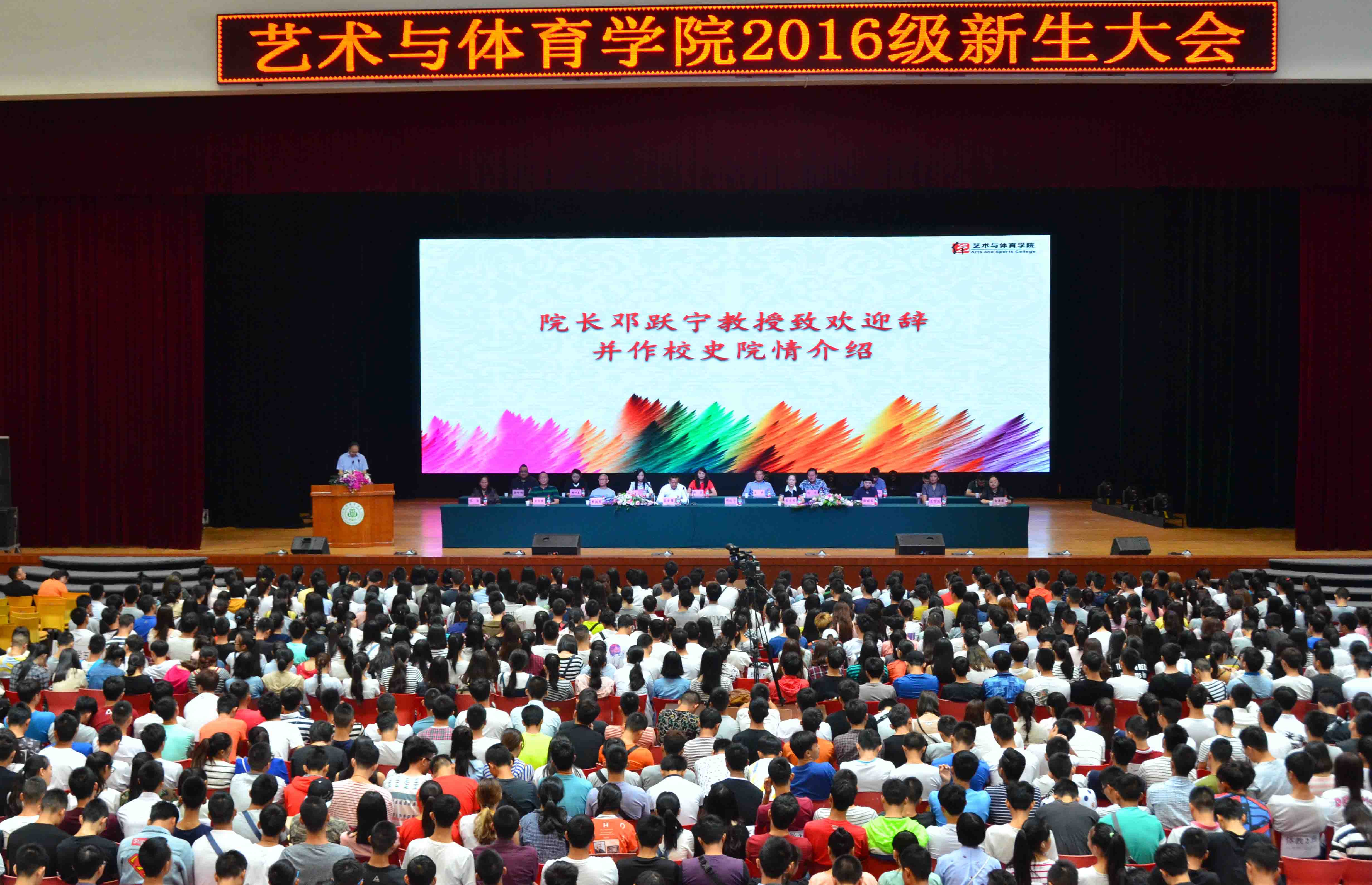 Bevictor伟德指定通道图片