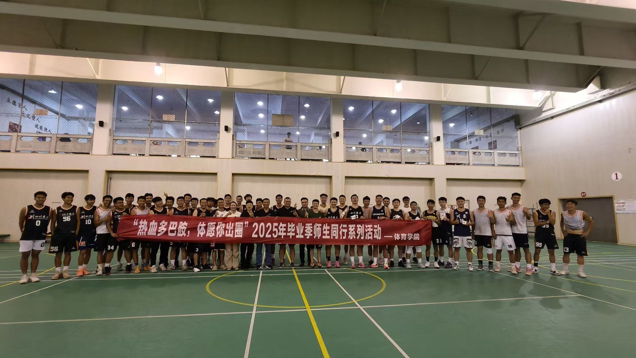 Bevictor伟德APP下载