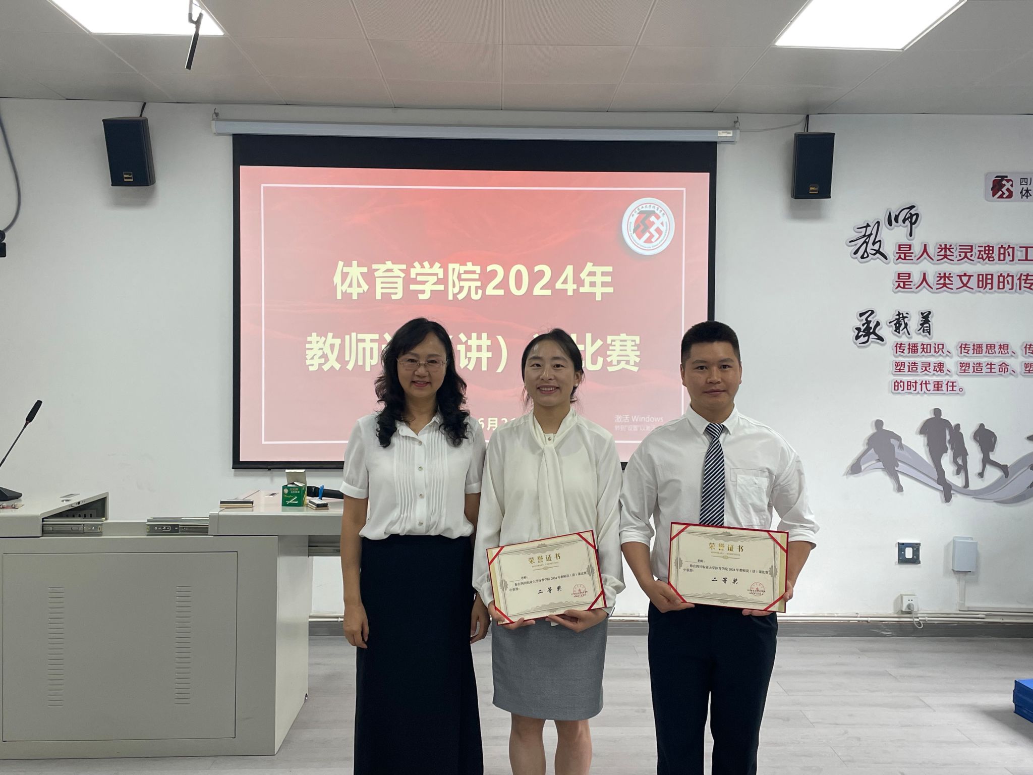 Bevictor伟德备用网址