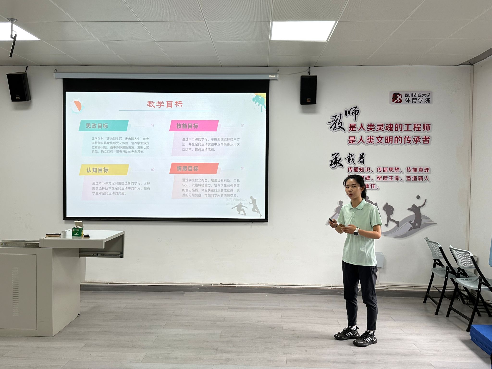 Bevictor伟德官方指定端