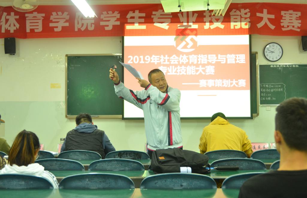 Bevictor伟德直播