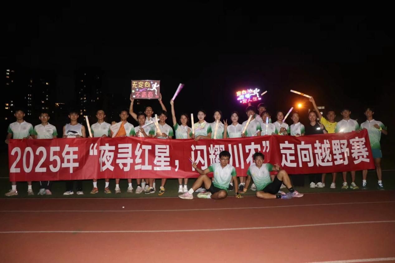 Bevictor伟德备用网址