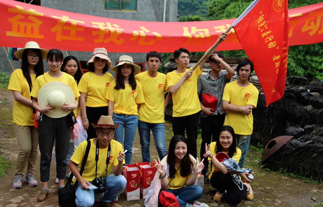 Bevictor伟德客户端图片