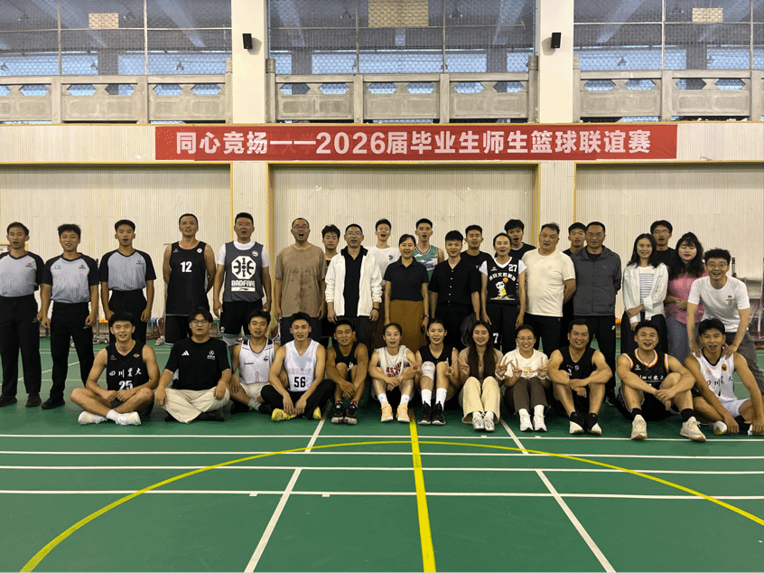 Bevictor伟德核心通道