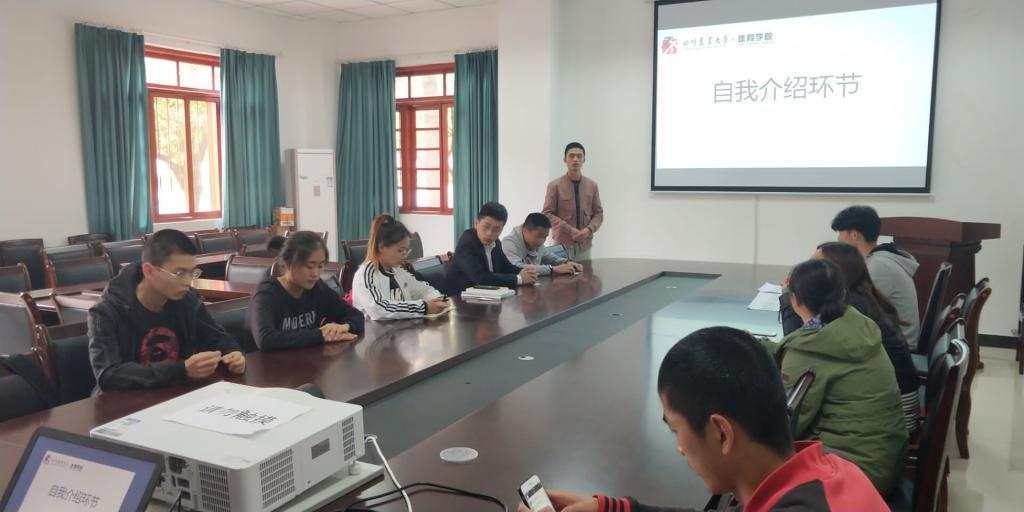 Bevictor伟德欧洲杯