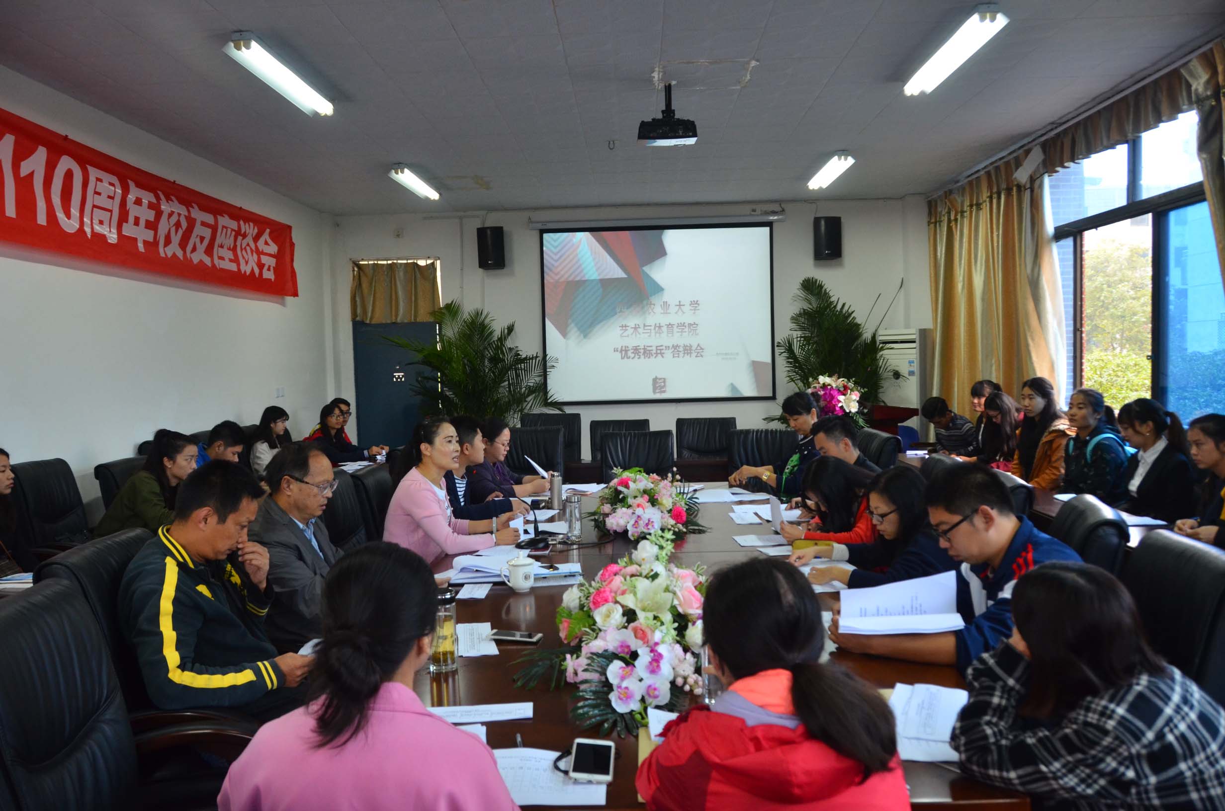 Bevictor伟德欧冠直播图片