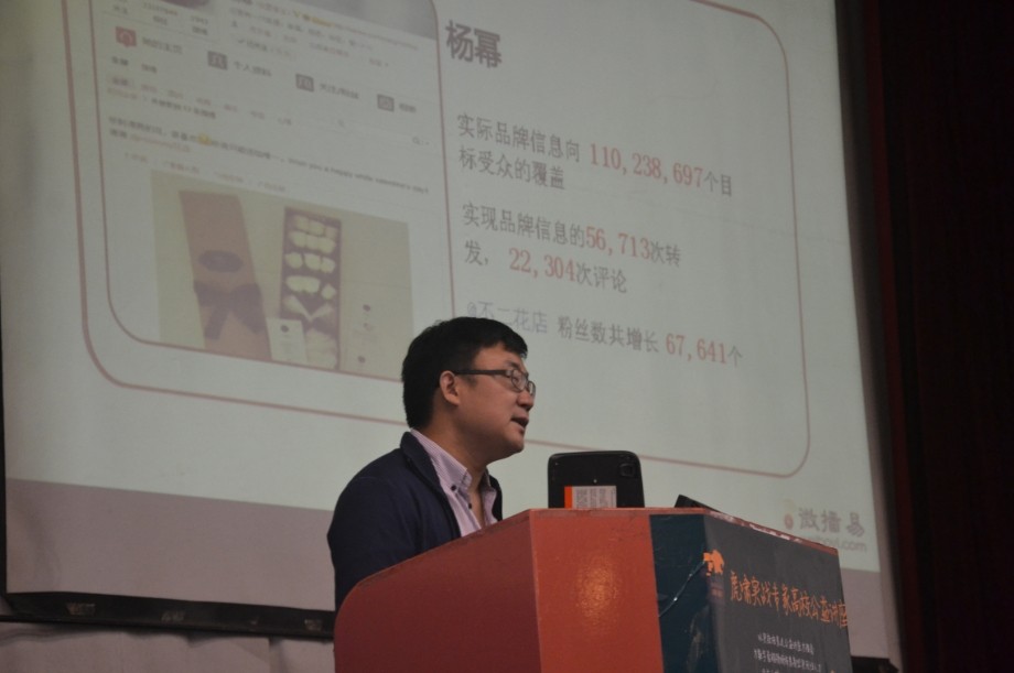 Bevictor伟德欧洲杯图片