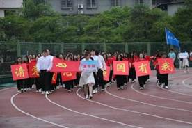 Bevictor伟德平台