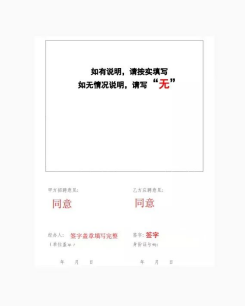 Bevictor伟德欧冠直播