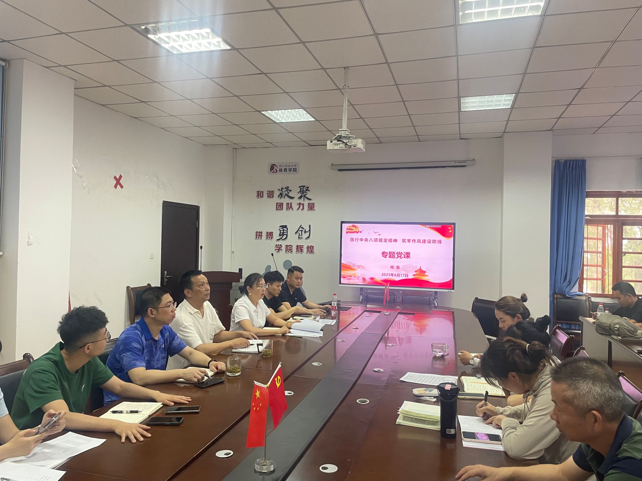 Bevictor伟德欧洲杯