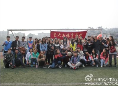 Bevictor伟德数据中心图片