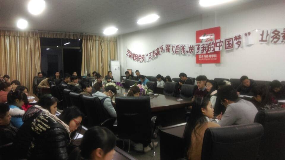 Bevictor伟德欧洲杯图片