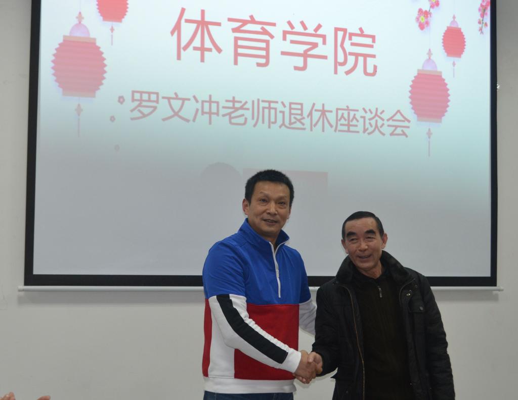 Bevictor伟德欧冠直播