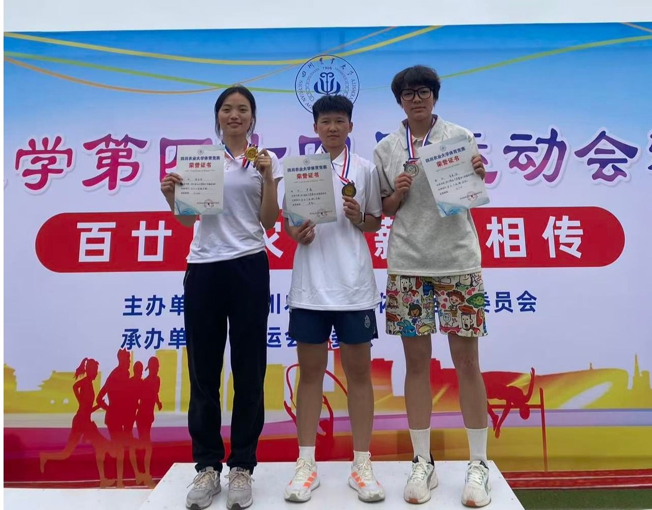 Bevictor伟德官方线路