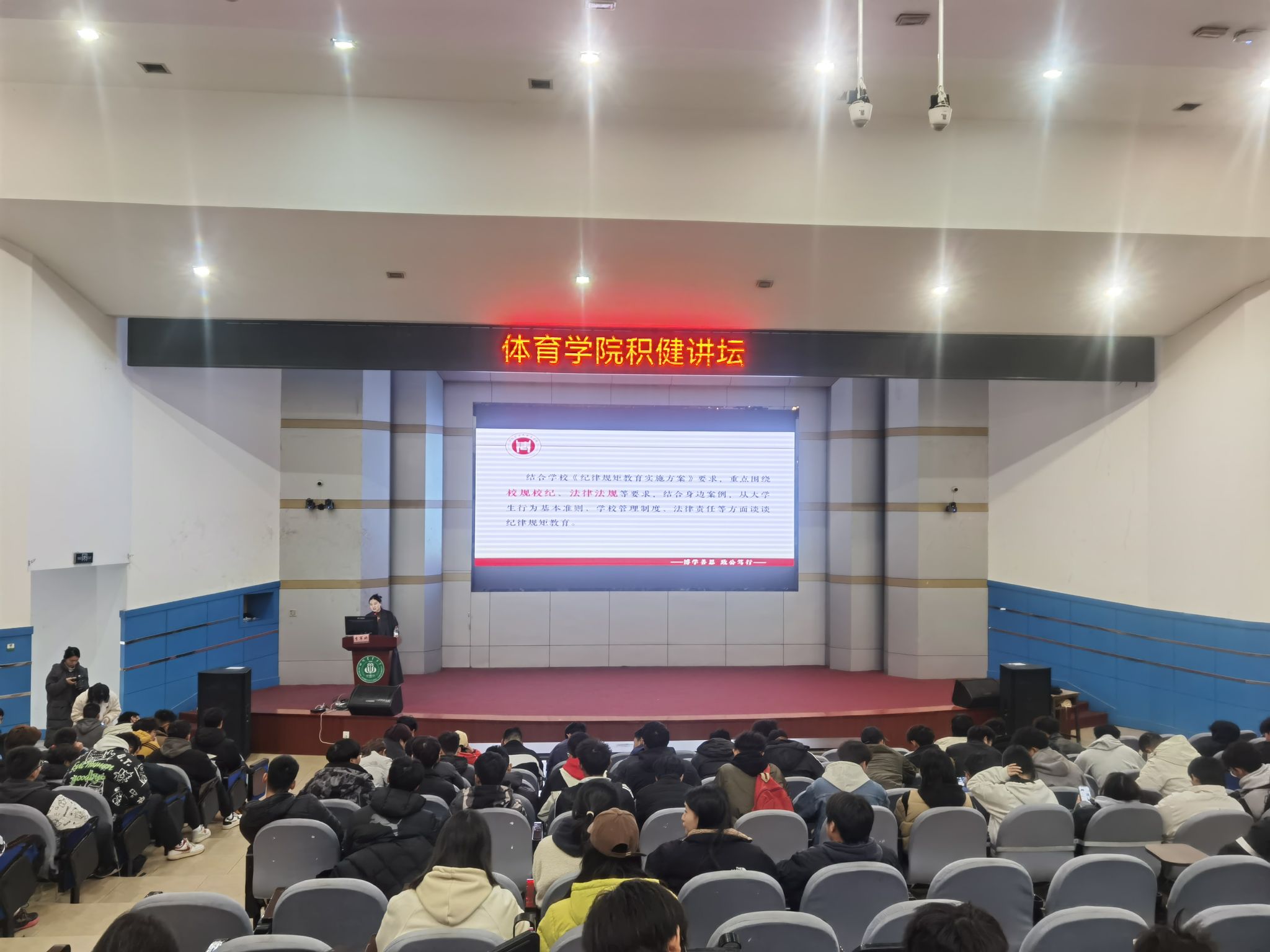 Bevictor伟德官方指定端