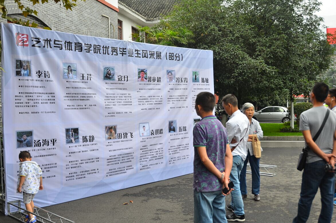 Bevictor伟德手机版图片