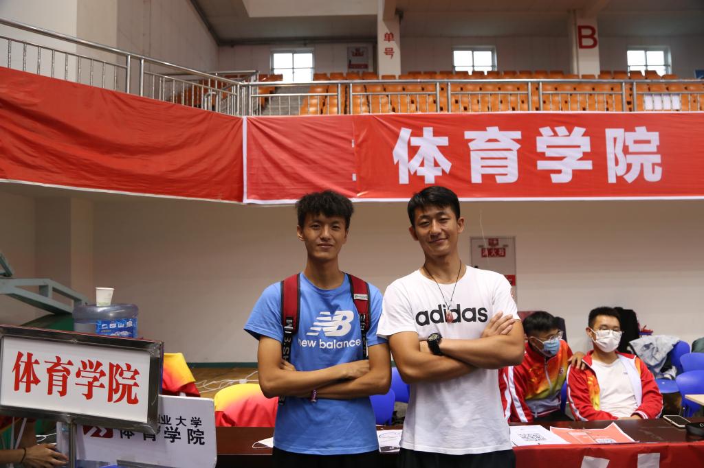Bevictor伟德赛事资讯平台