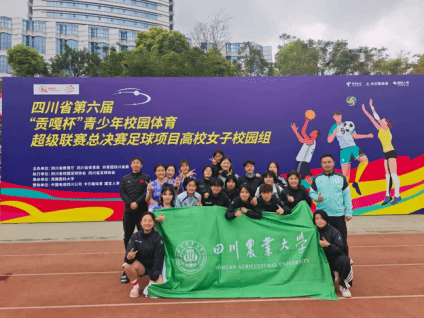 Bevictor伟德欧洲杯