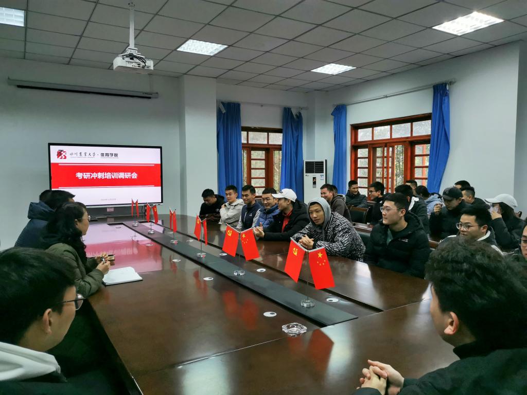 Bevictor伟德官方指定端