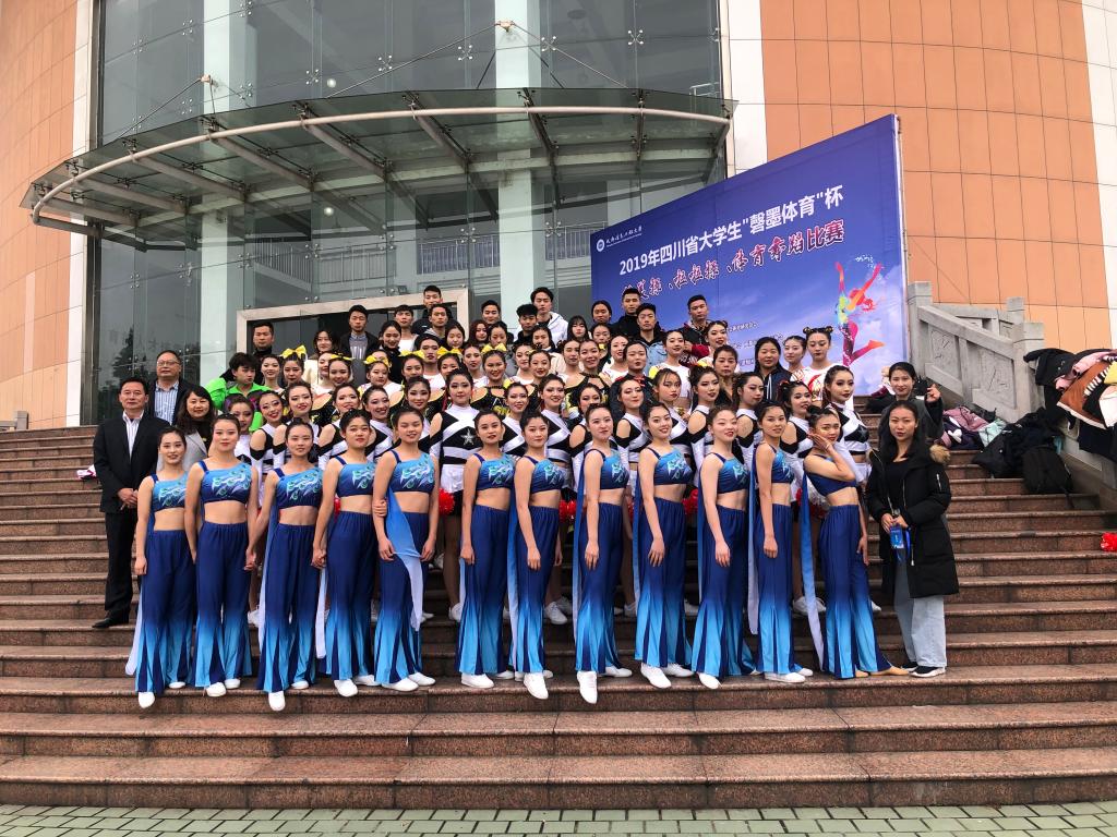 Bevictor伟德手机版