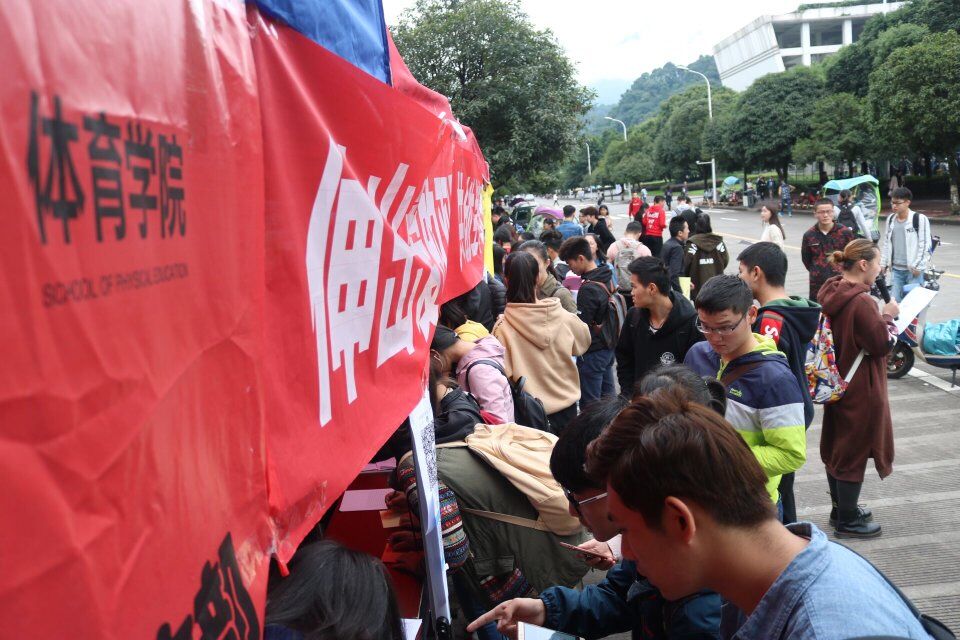 Bevictor伟德客户端图片