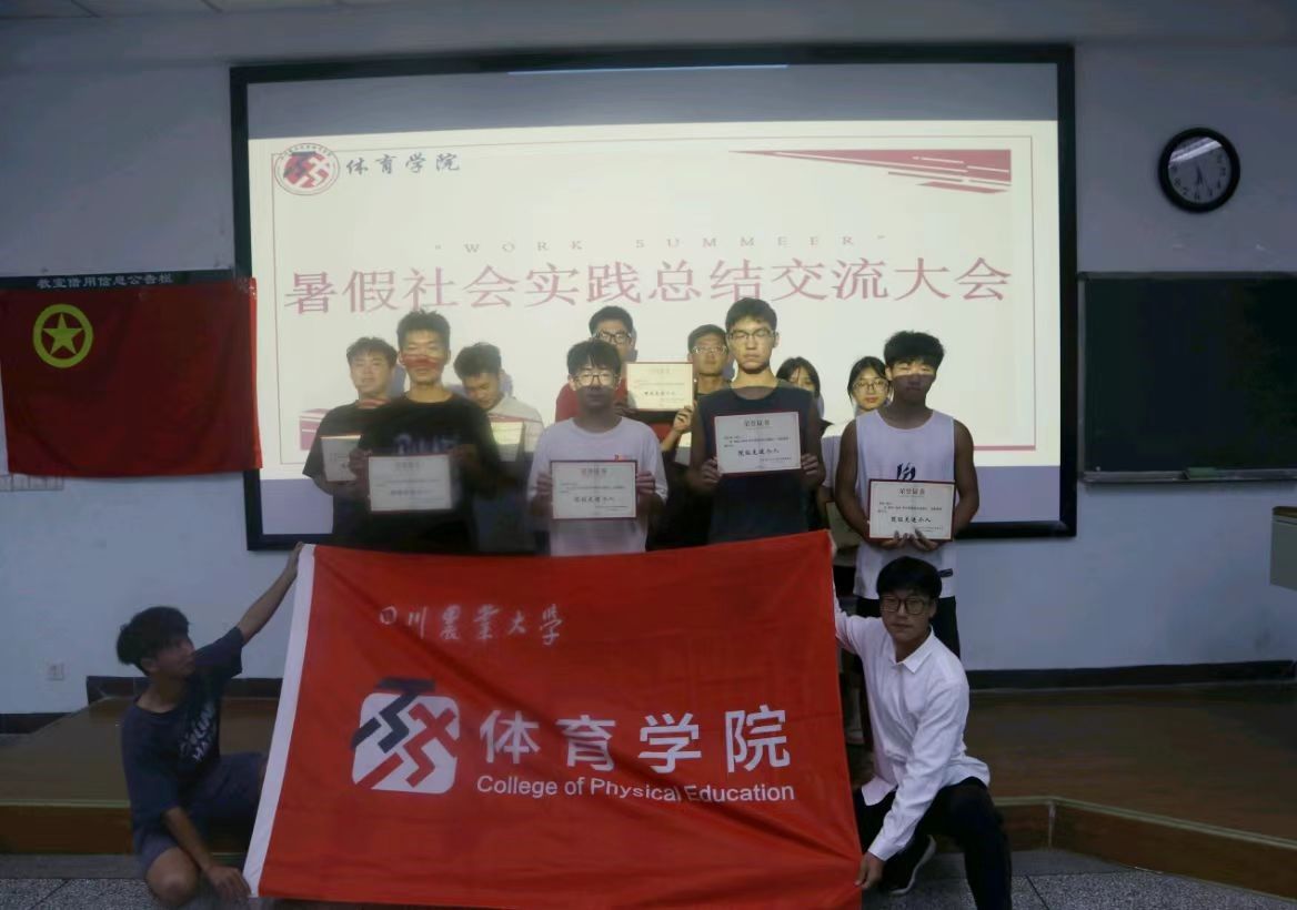 Bevictor伟德指定入口