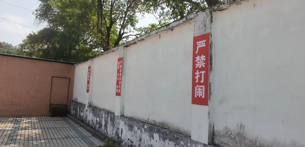 Bevictor伟德指定通道