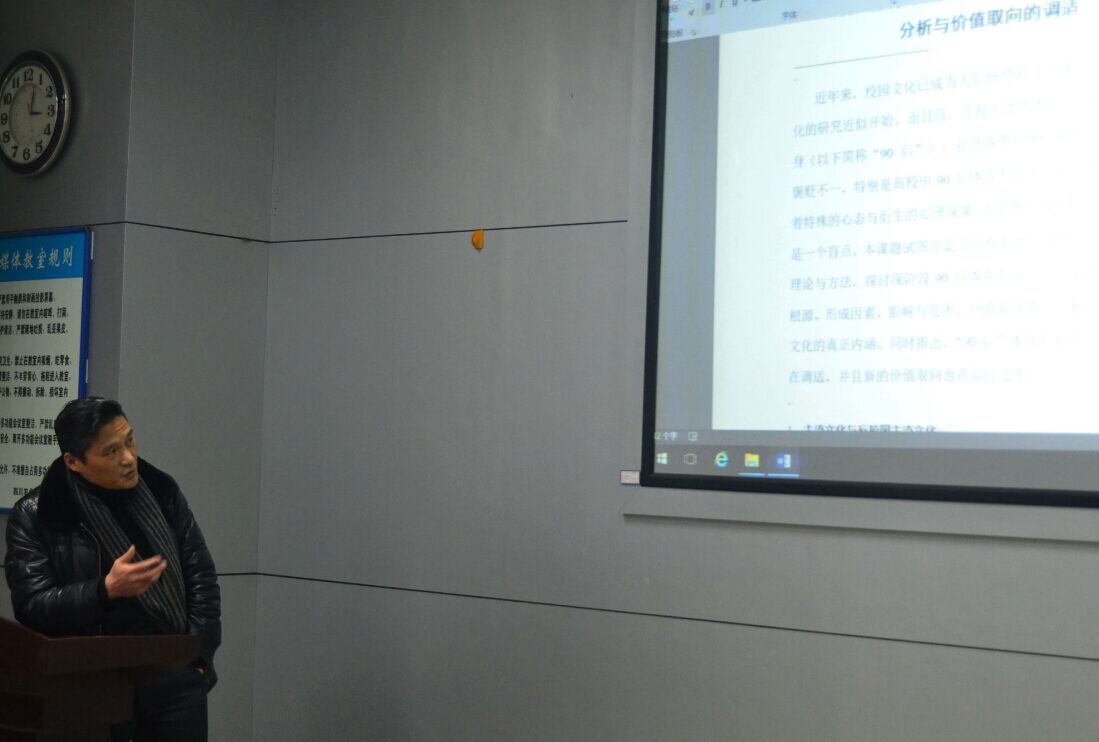 Bevictor伟德核心通道图片