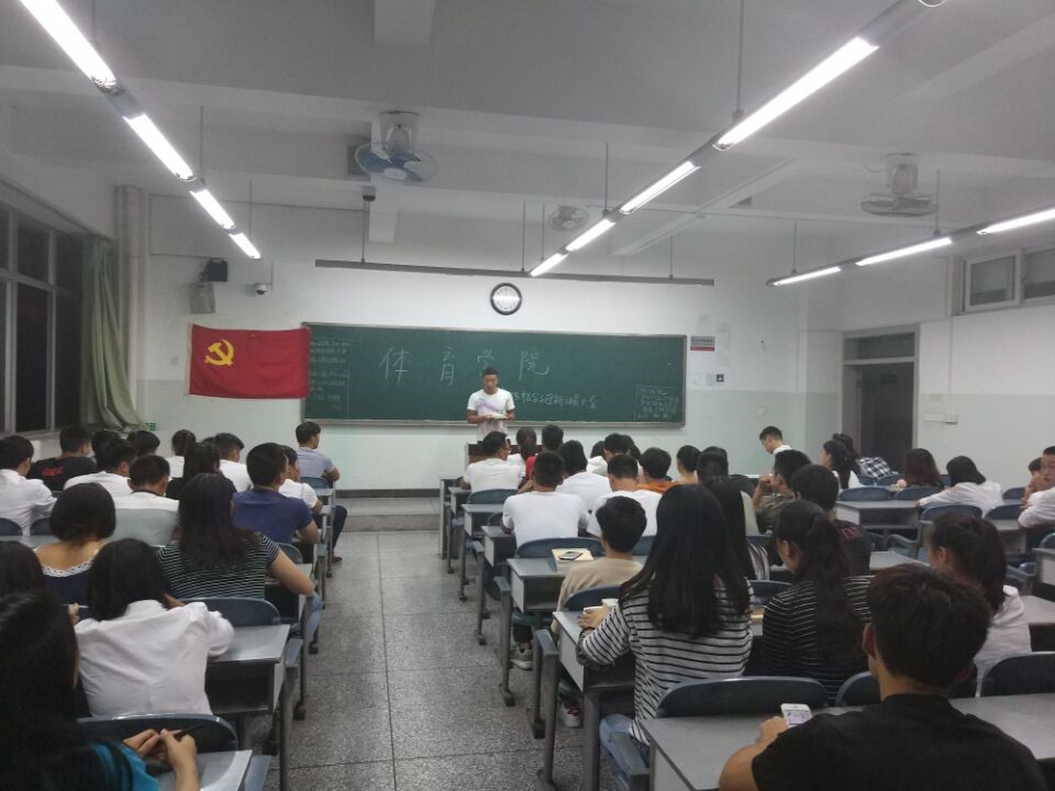 Bevictor伟德平台图片