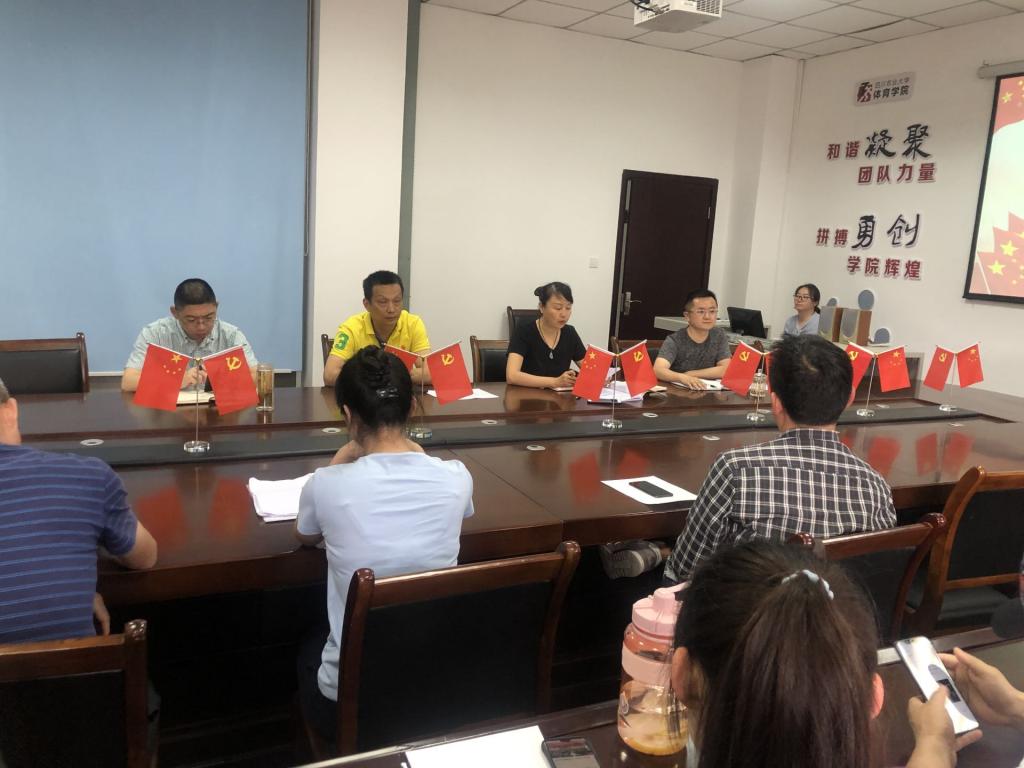 Bevictor伟德官方指定端