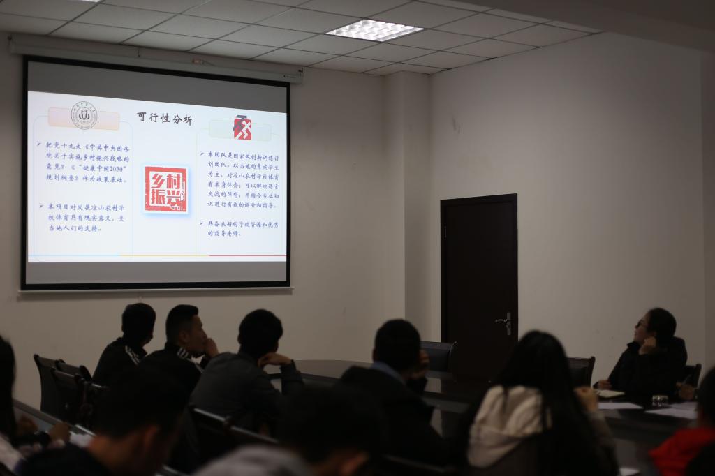Bevictor伟德欧洲杯