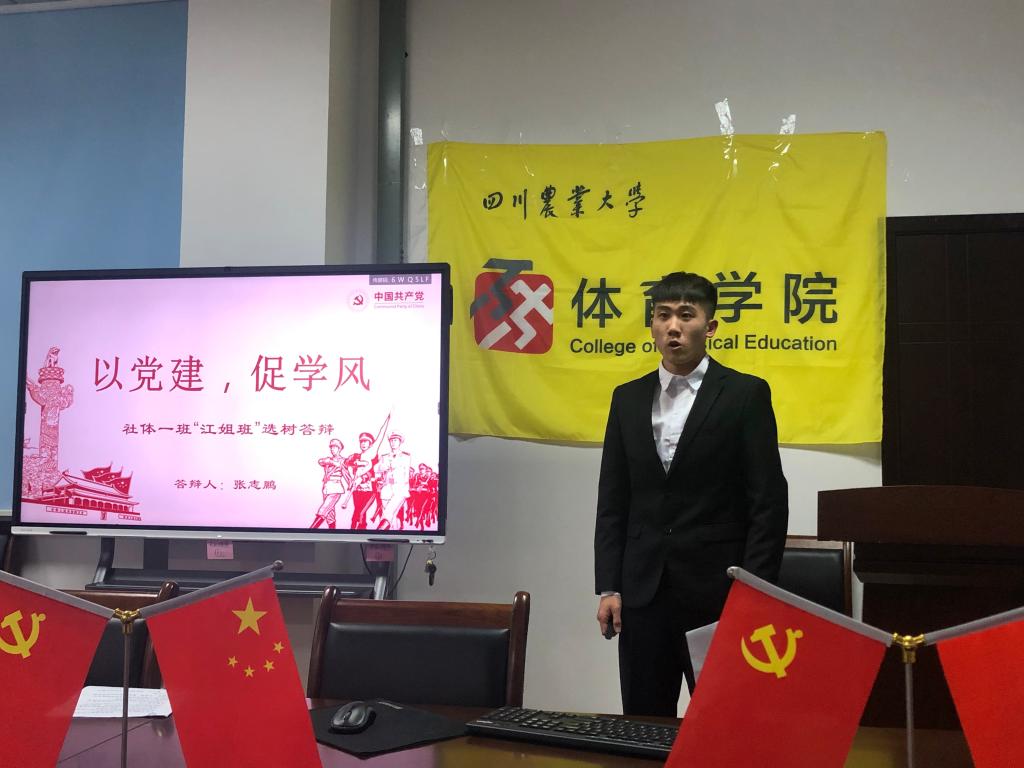 Bevictor伟德客户端