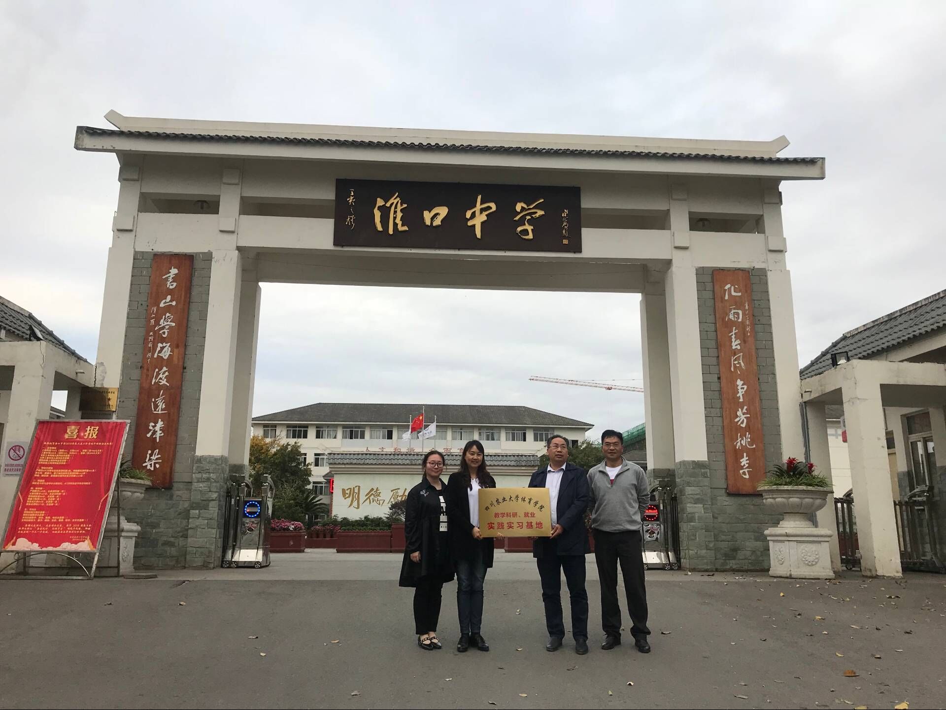 Bevictor伟德核心通道图片